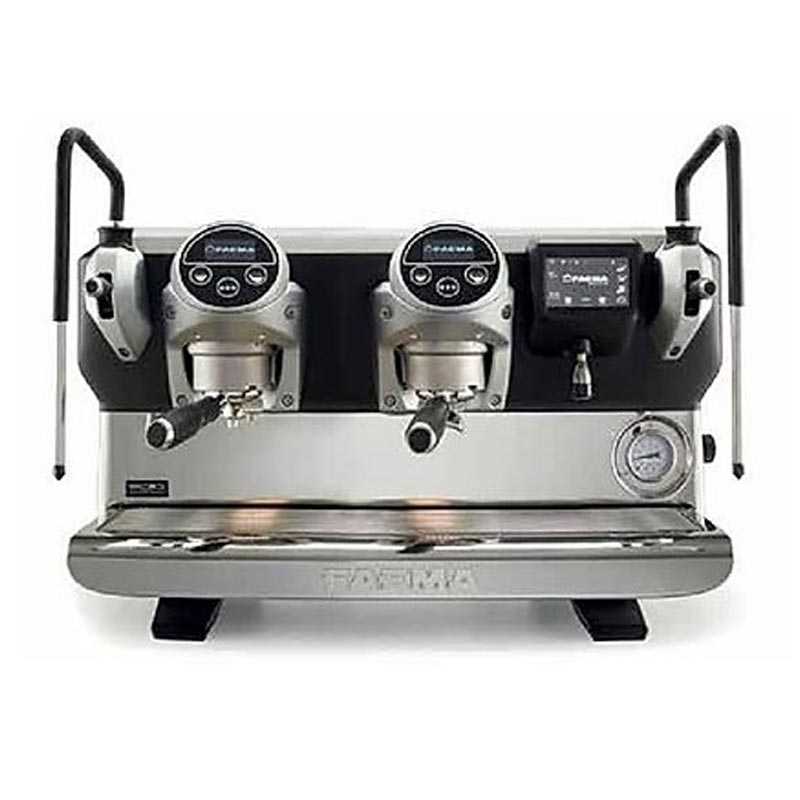 Faema E71 E Full Otomatik Espresso Kahve Makinesi, 2 Gruplu, Gümüş, kahve aksesuarı